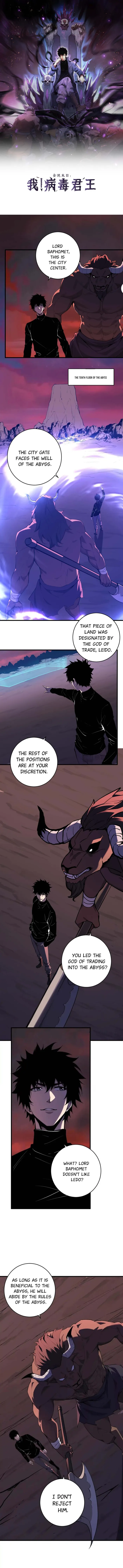 Page 1 of Chapter 85