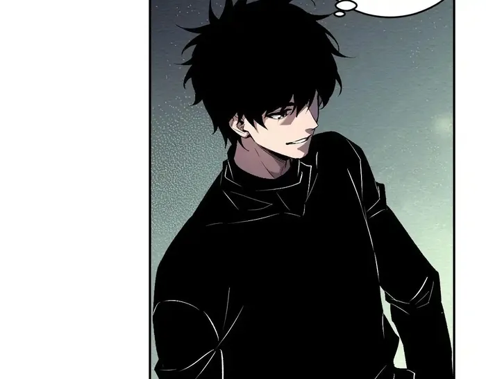 Page 6 of Chapter 87