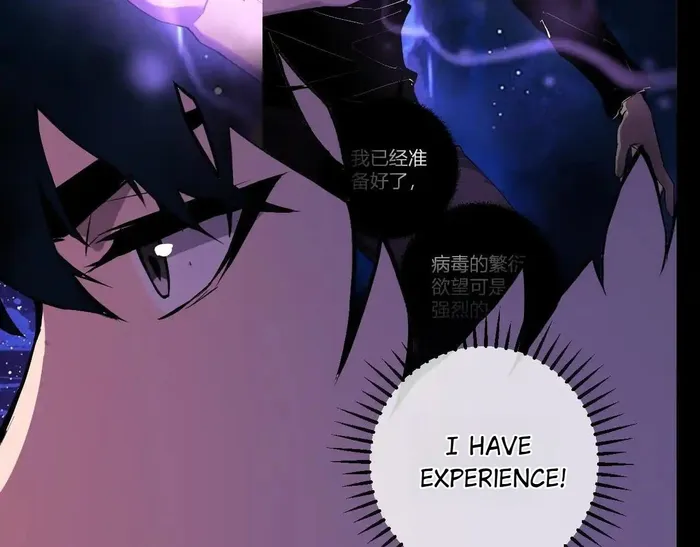 Page 101 of Chapter 87