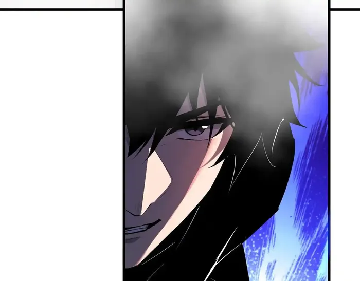 Page 109 of Chapter 87