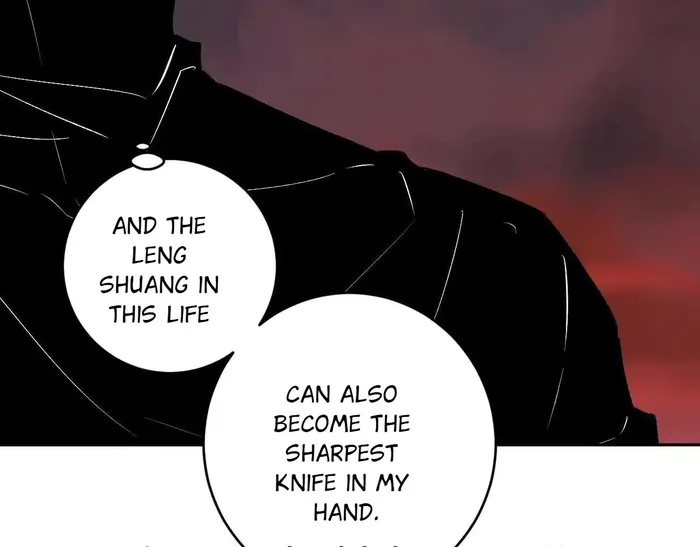 Page 12 of Chapter 87