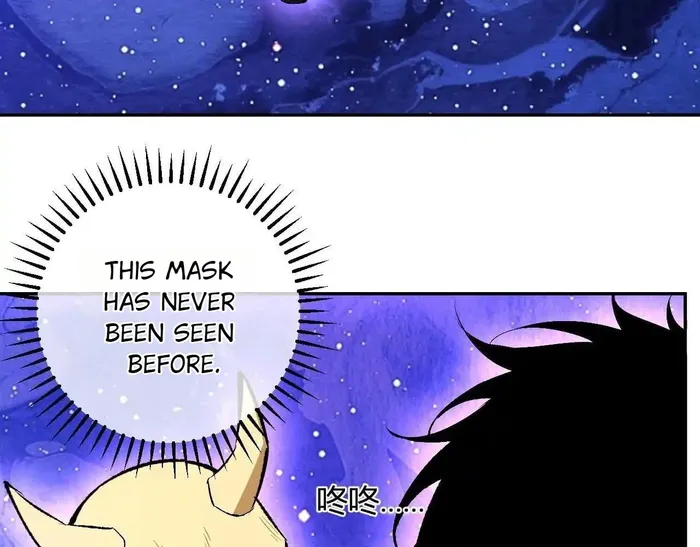 Page 20 of Chapter 87