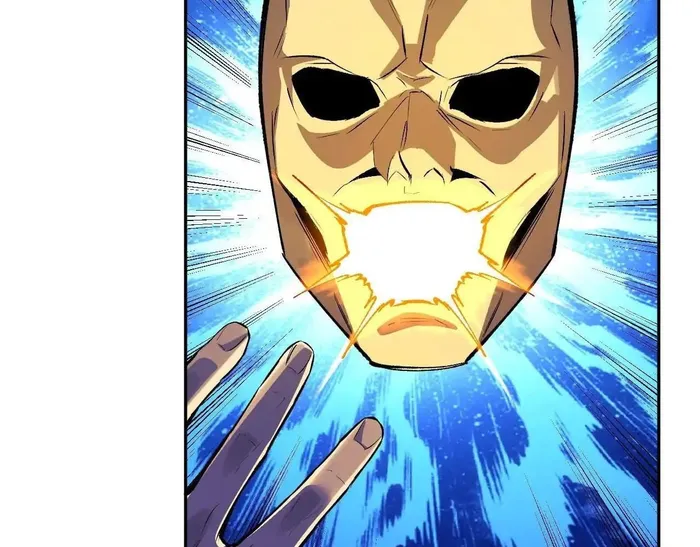 Page 23 of Chapter 87