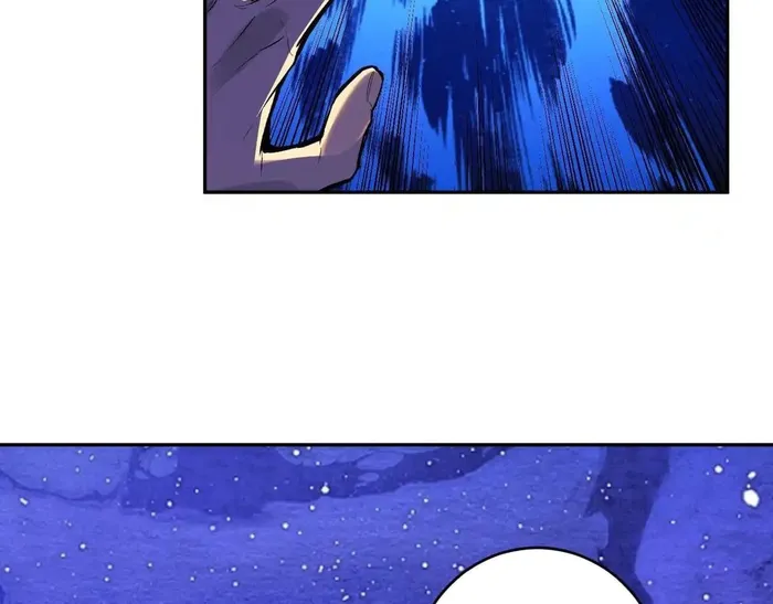 Page 24 of Chapter 87