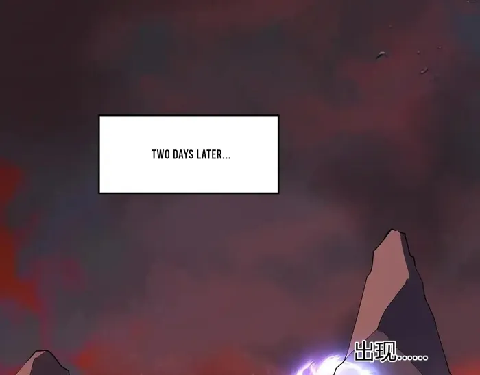 Page 81 of Chapter 87