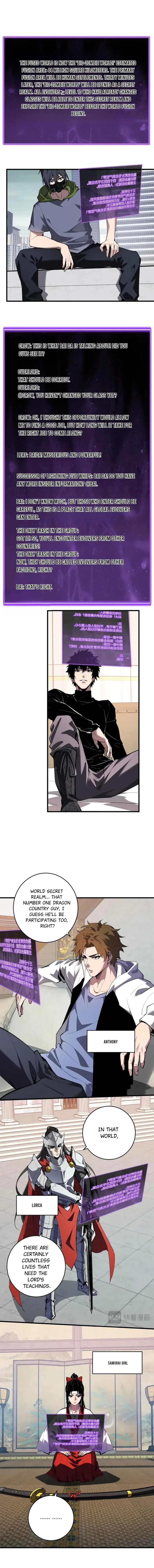 Page 3 of Chapter 88