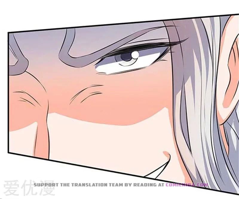 Page 15 of Chapter 101