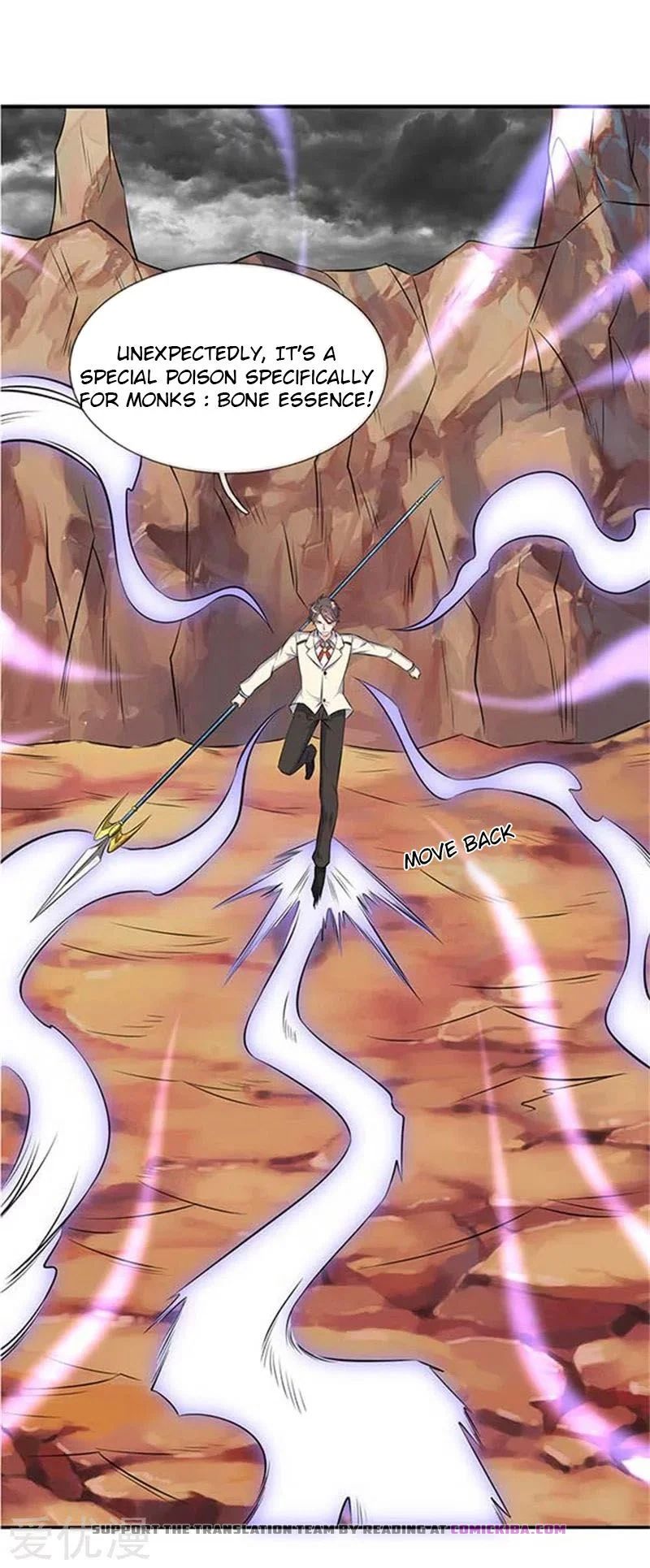 Page 17 of Chapter 101