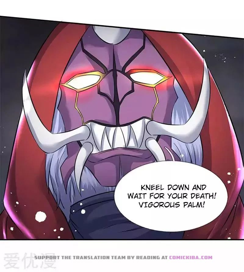 Page 7 of Chapter 103