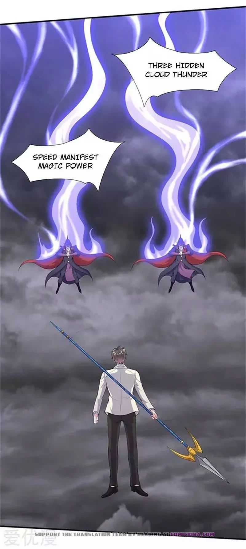 Page 5 of Chapter 104