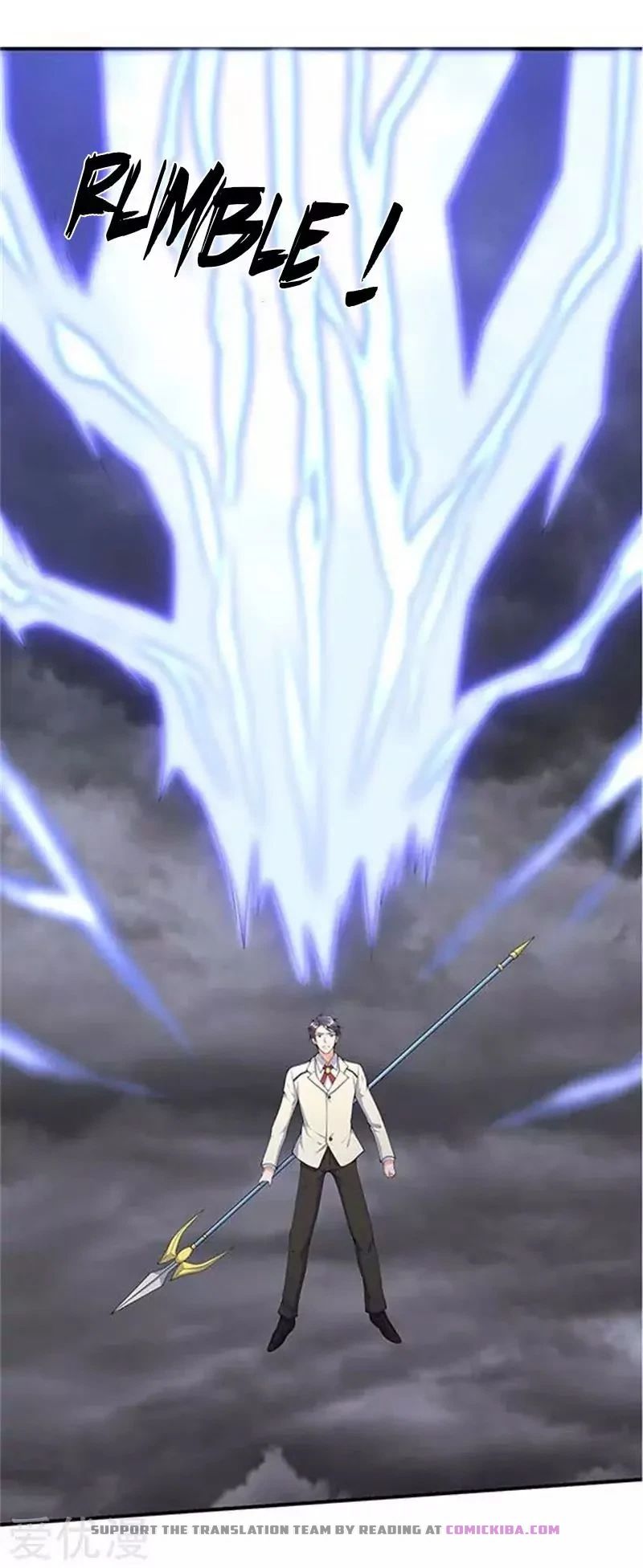 Page 7 of Chapter 104