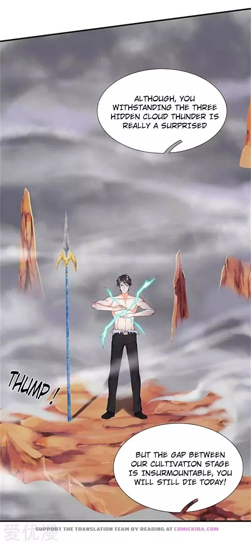 Page 18 of Chapter 104