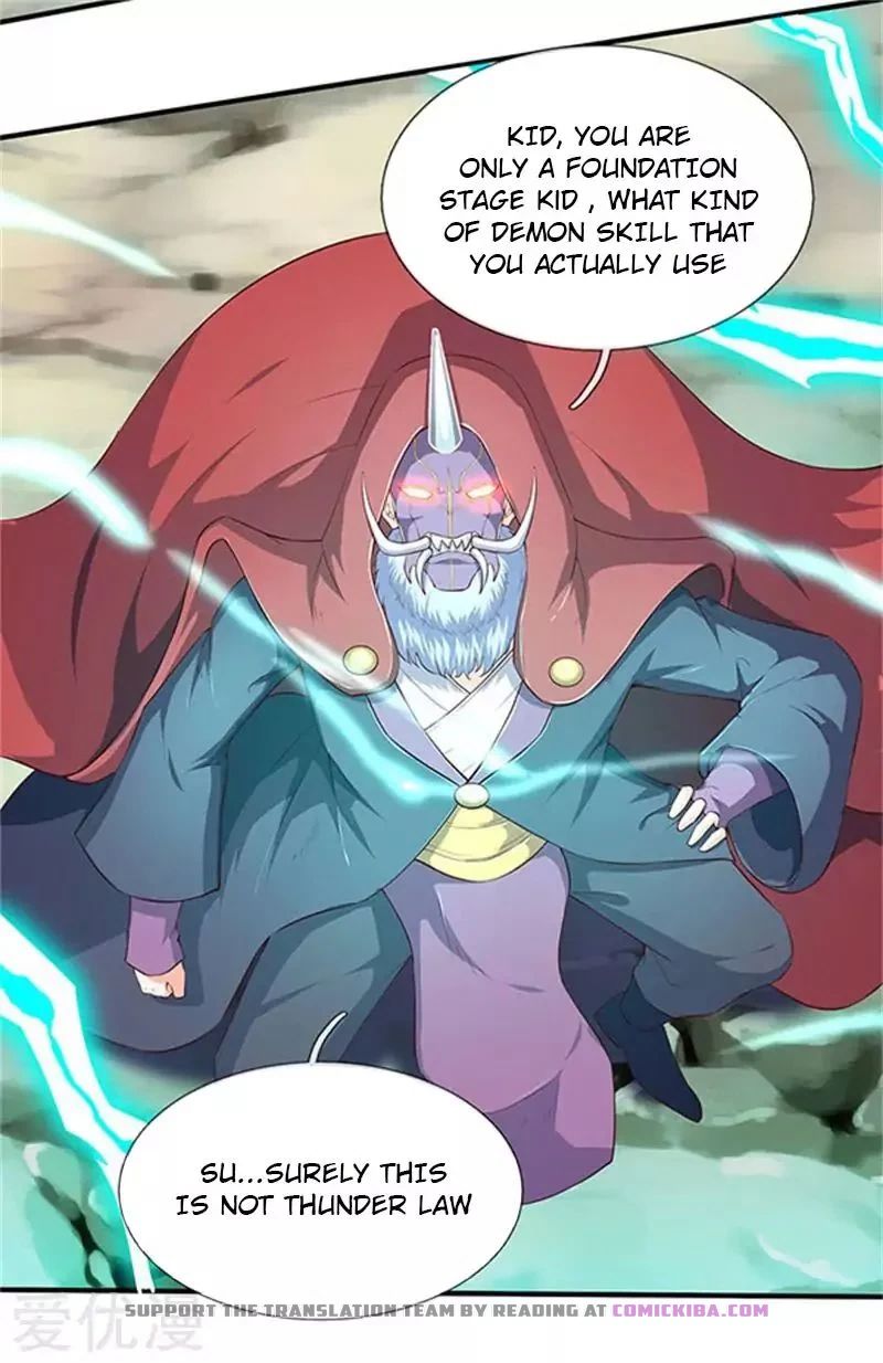 Page 3 of Chapter 105