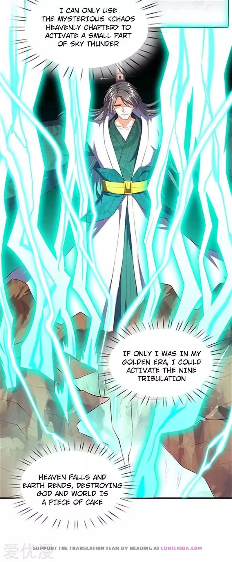 Page 11 of Chapter 105