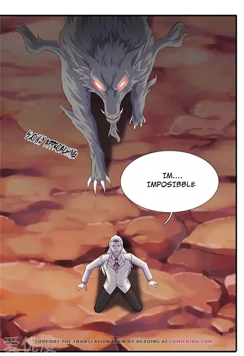 Page 12 of Chapter 105