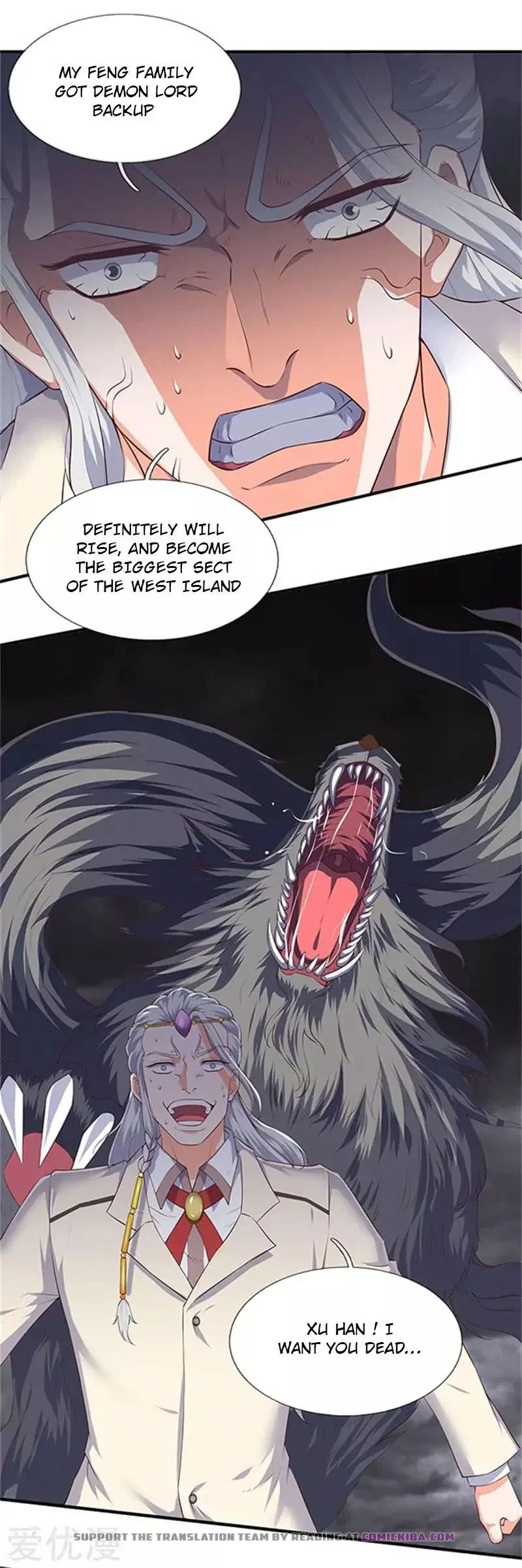Page 14 of Chapter 105