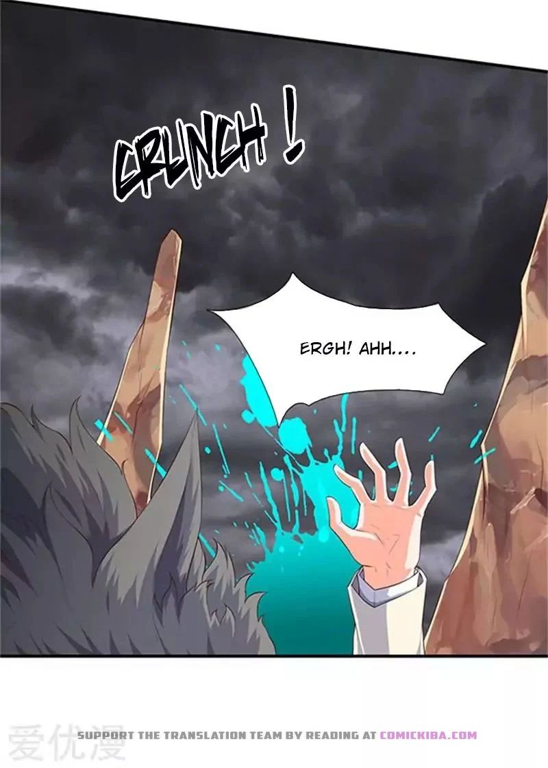Page 15 of Chapter 105