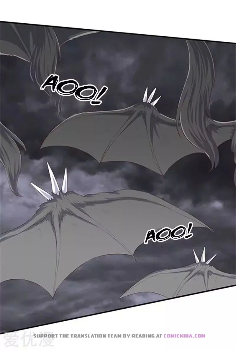 Page 20 of Chapter 105