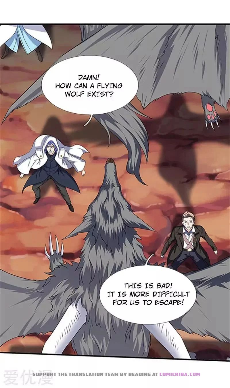 Page 1 of Chapter 106