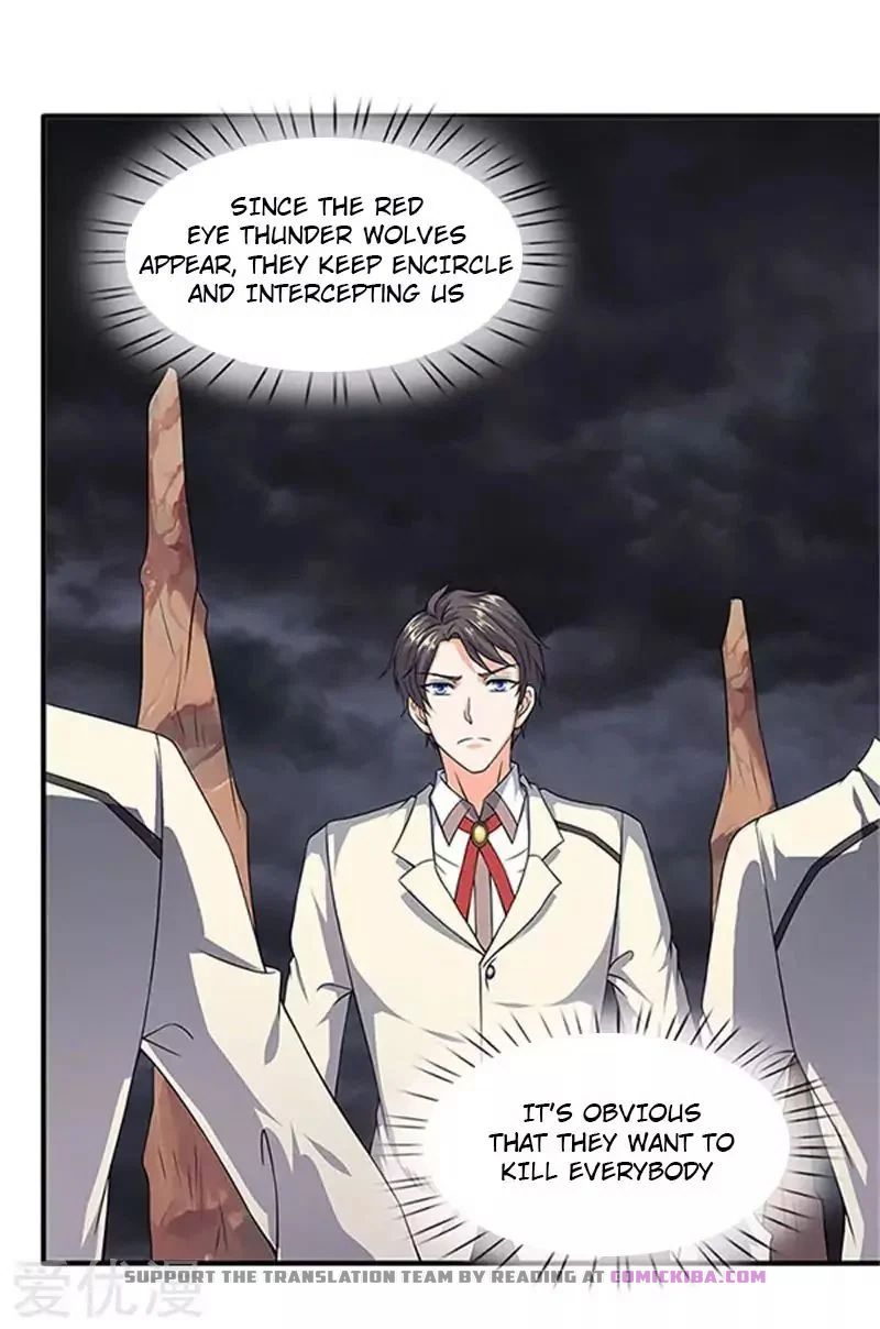 Page 3 of Chapter 106