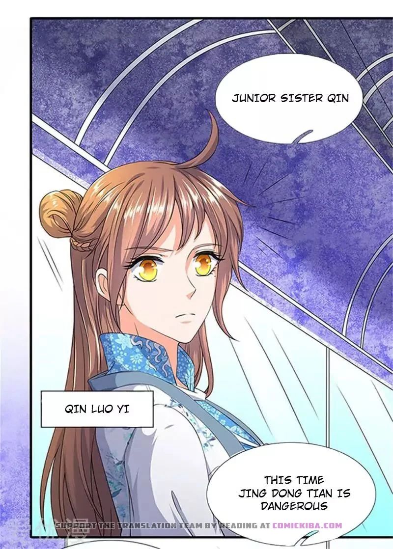 Page 7 of Chapter 106