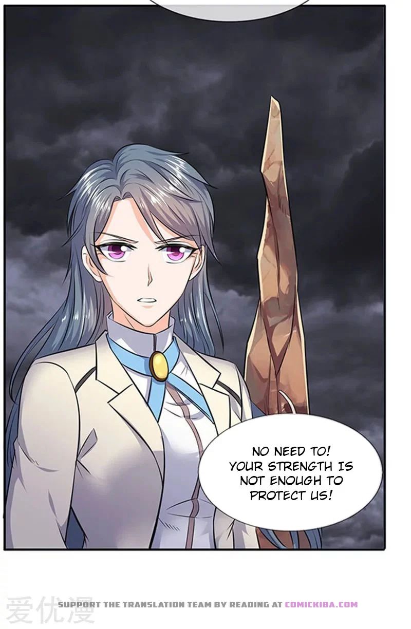 Page 16 of Chapter 107