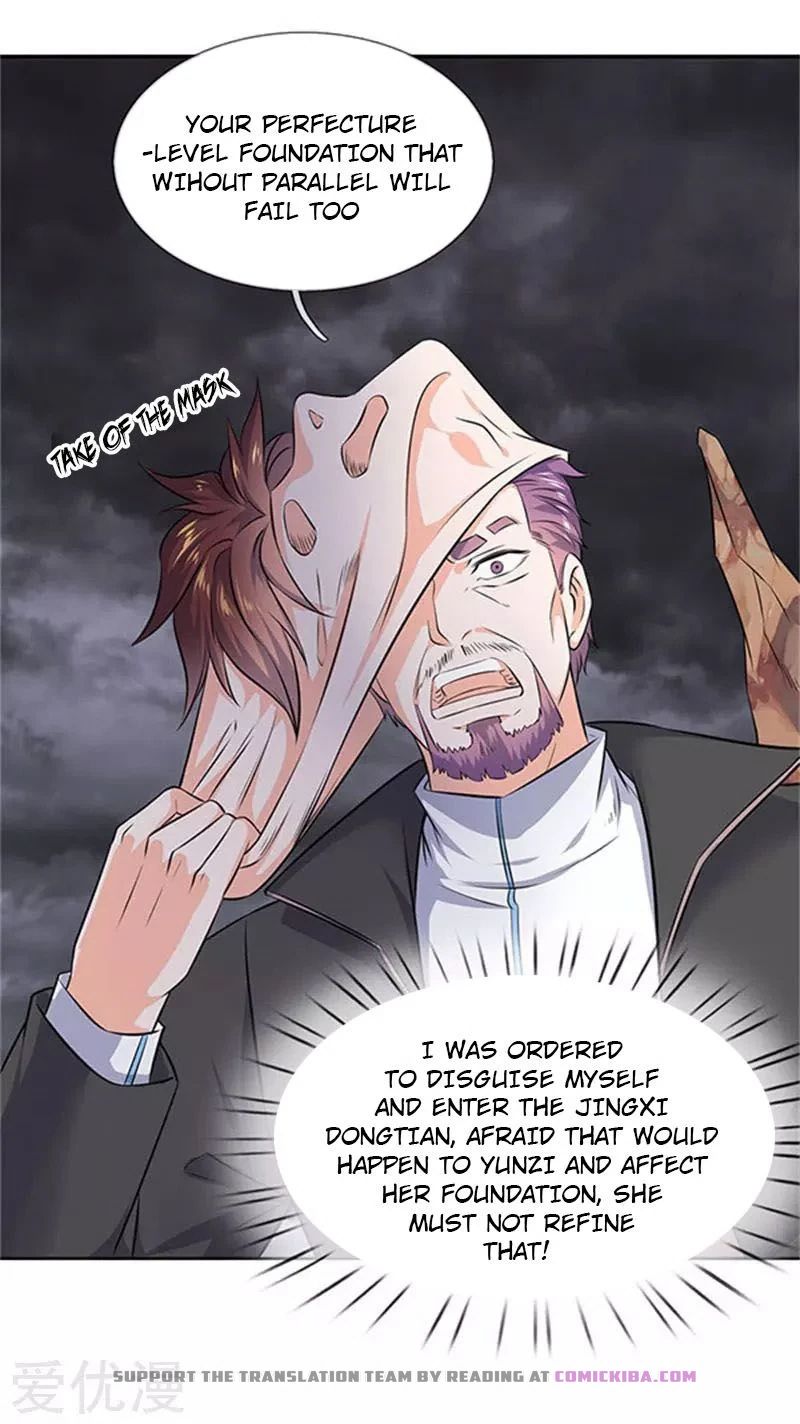 Page 4 of Chapter 108