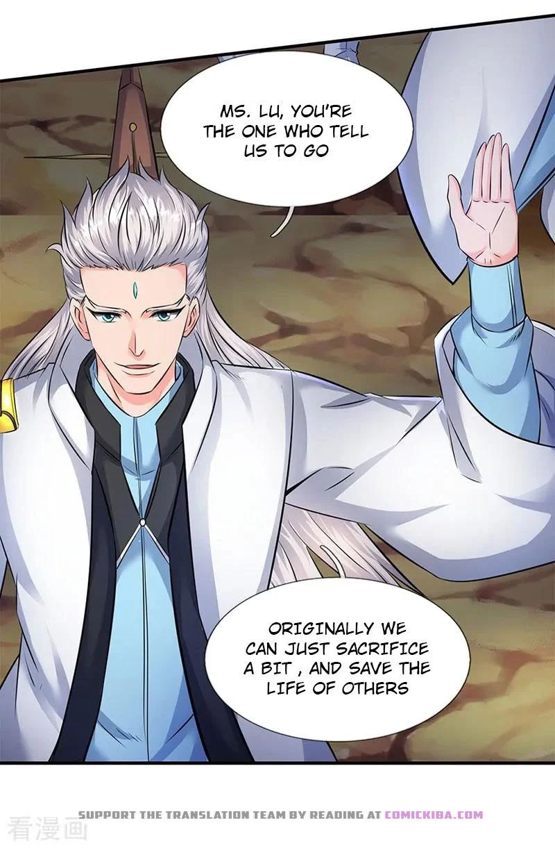 Page 12 of Chapter 109