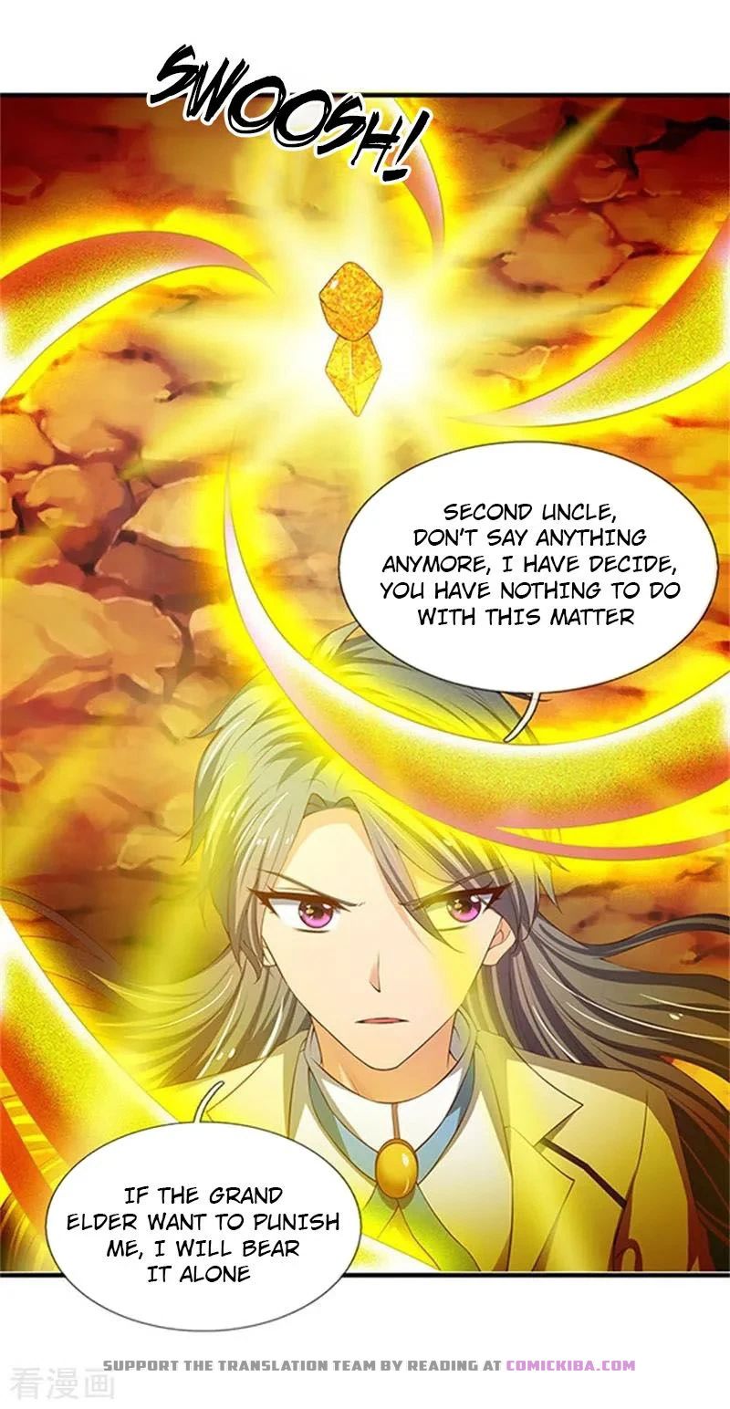 Page 3 of Chapter 110