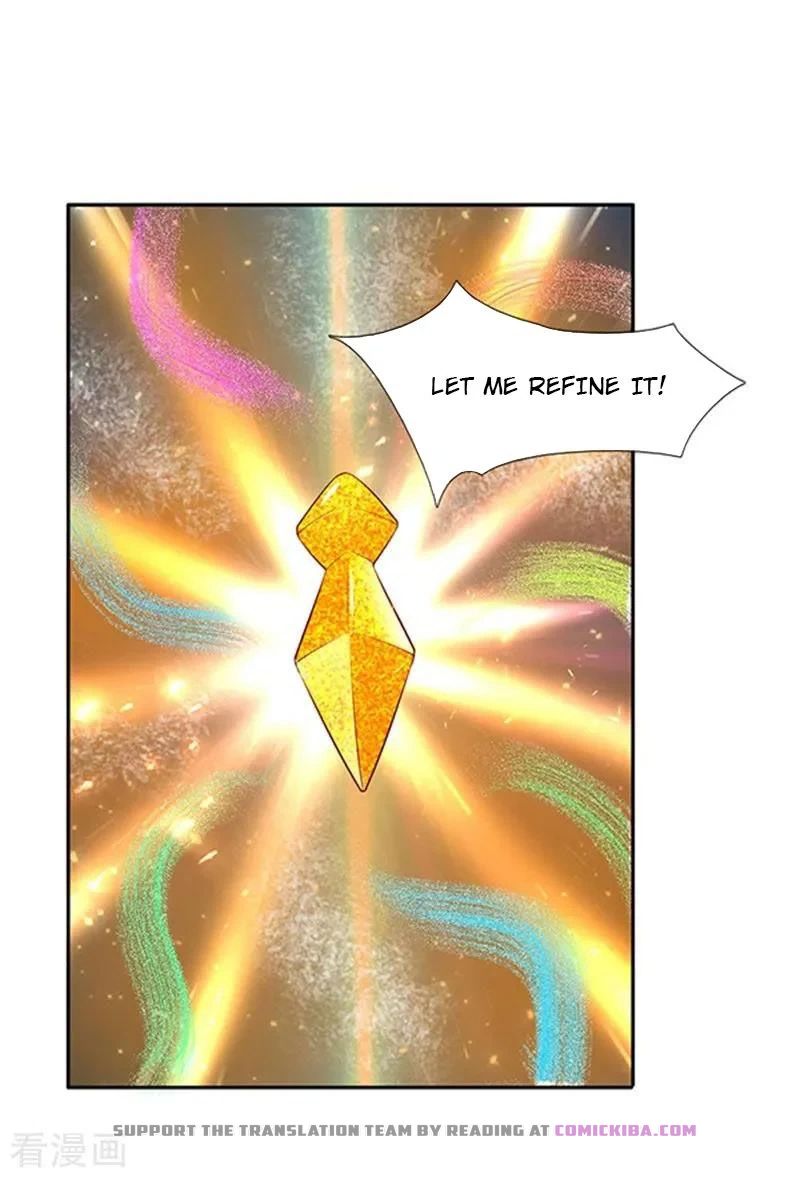 Page 7 of Chapter 110
