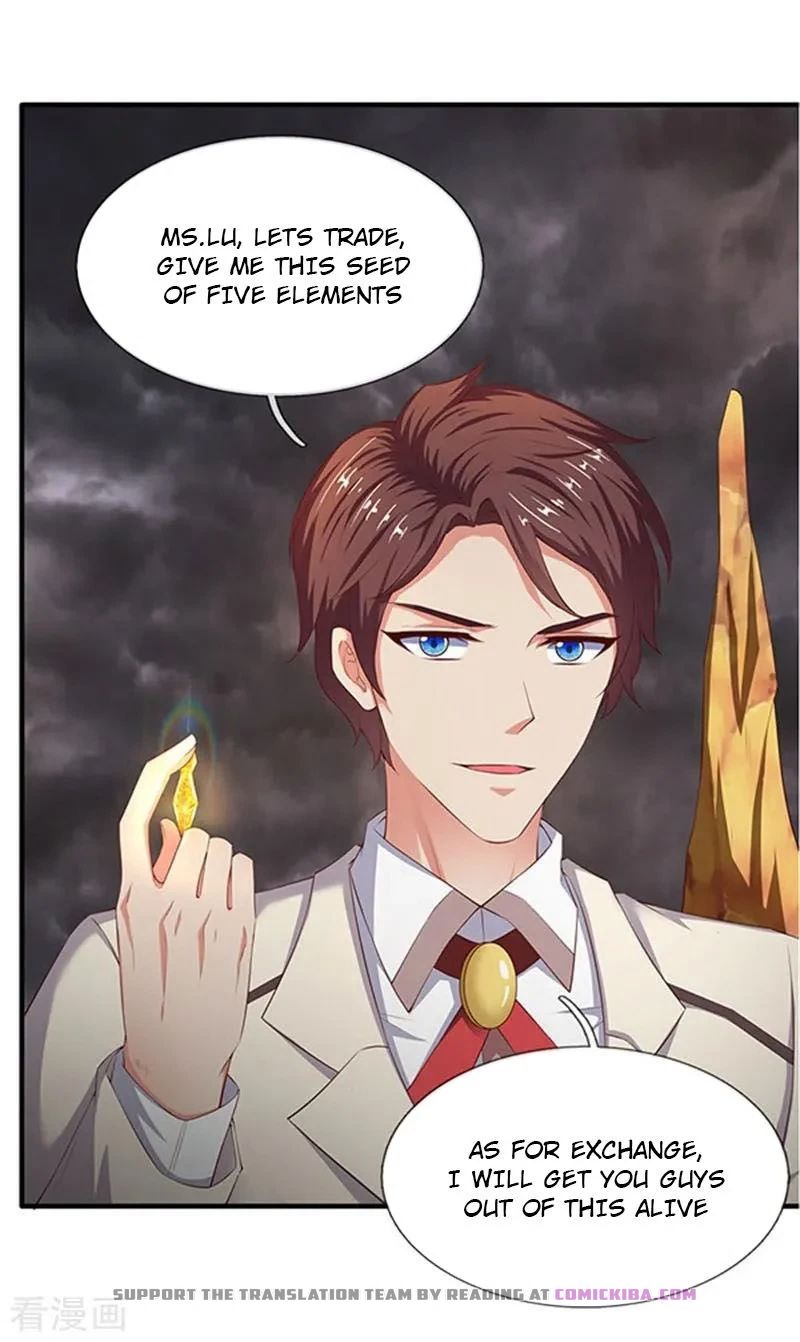 Page 12 of Chapter 110
