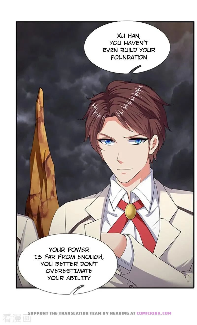 Page 14 of Chapter 110