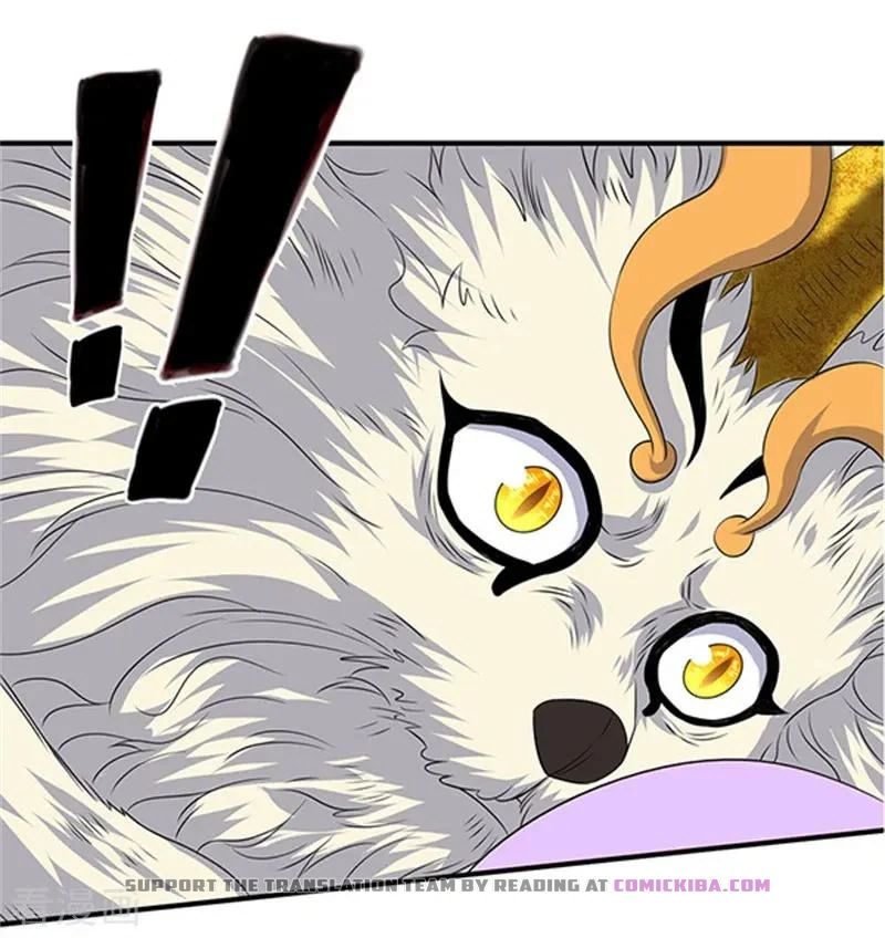 Page 14 of Chapter 111