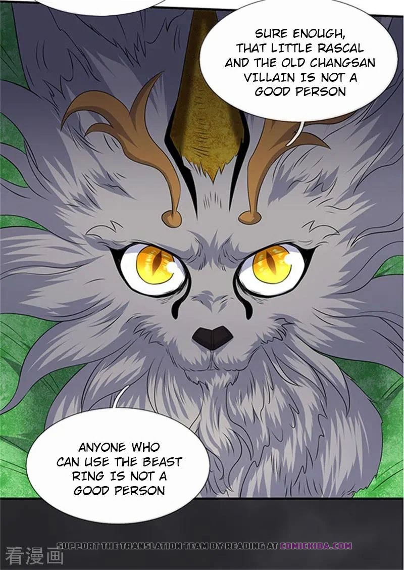 Page 16 of Chapter 111