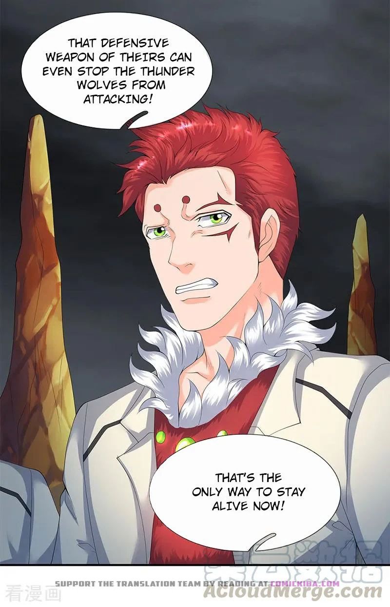 Page 5 of Chapter 112