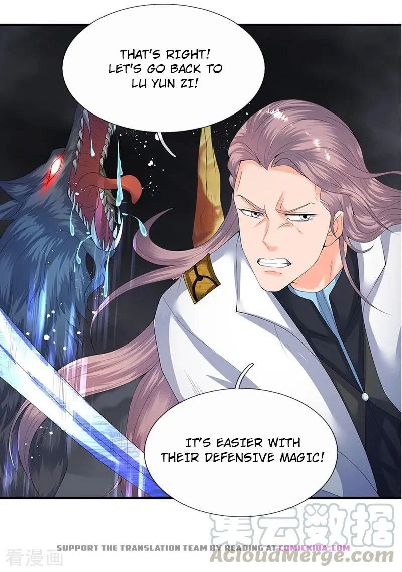 Page 9 of Chapter 112