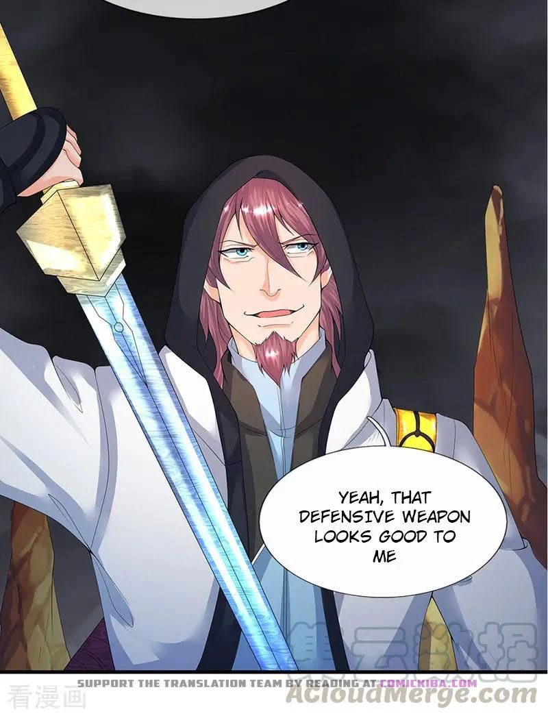 Page 13 of Chapter 112