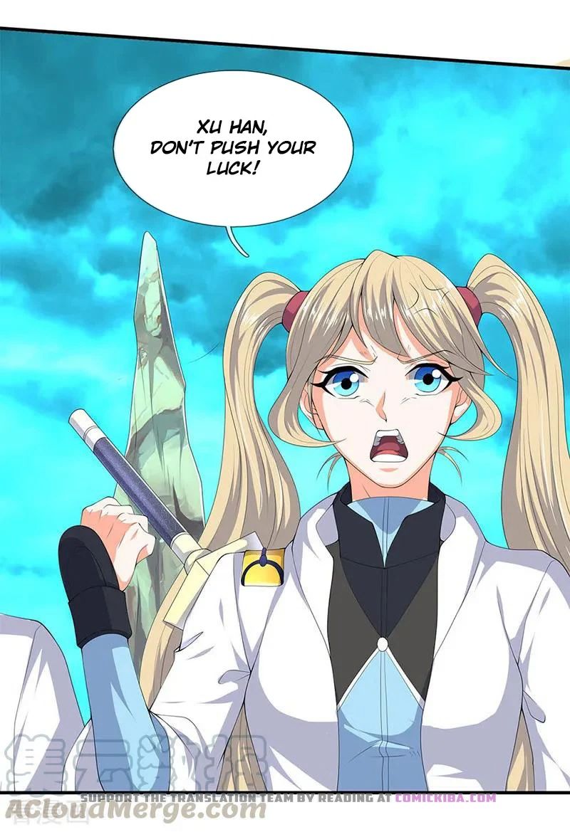 Page 13 of Chapter 115