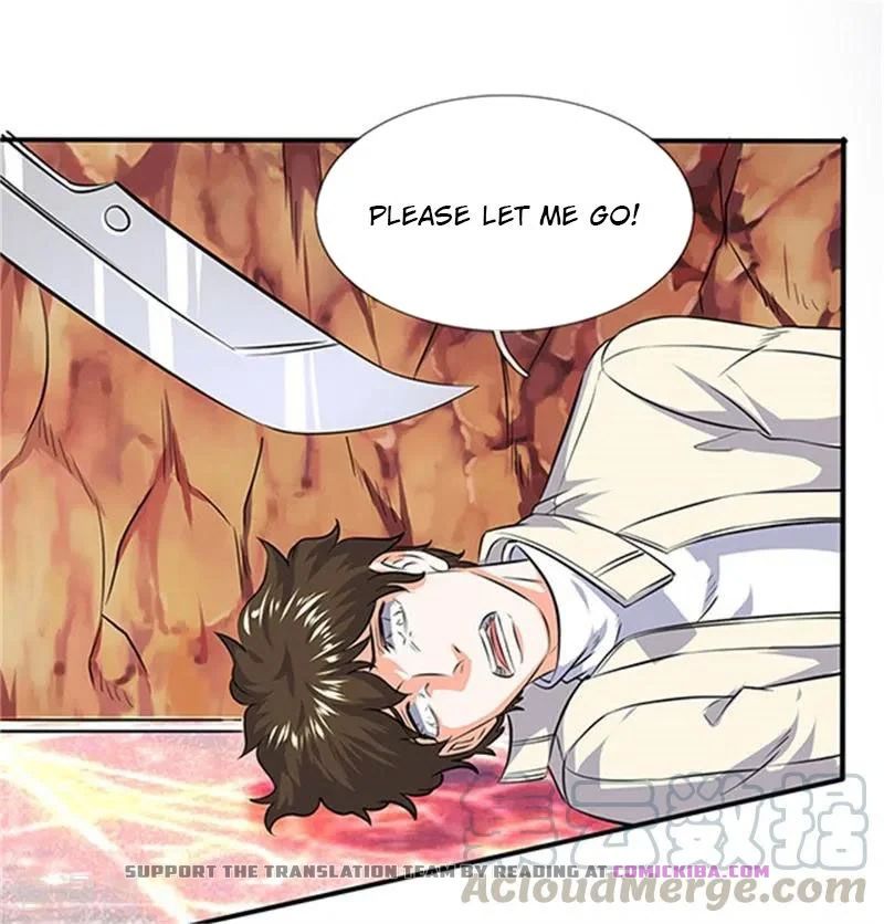 Page 17 of Chapter 116