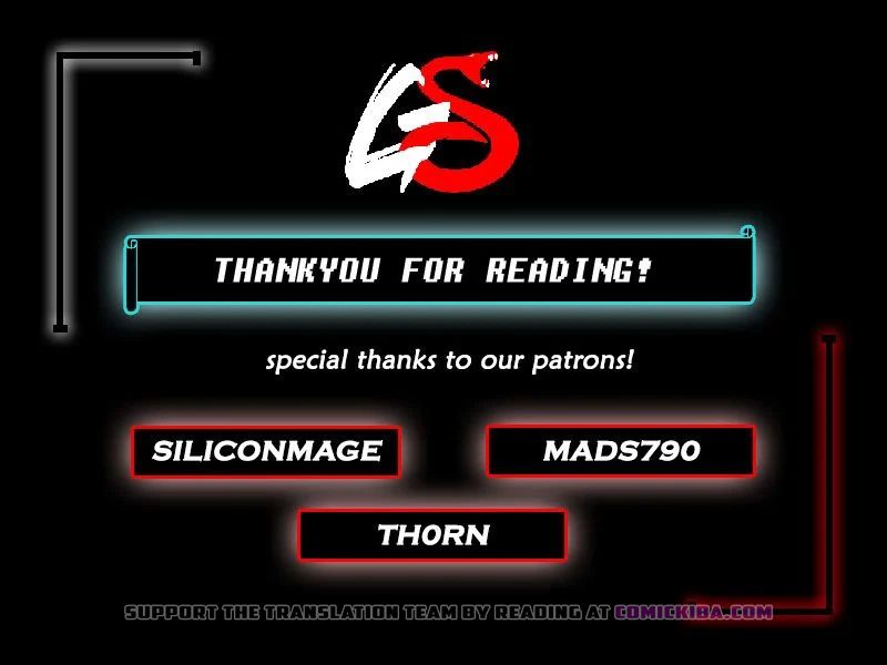 Page 23 of Chapter 116
