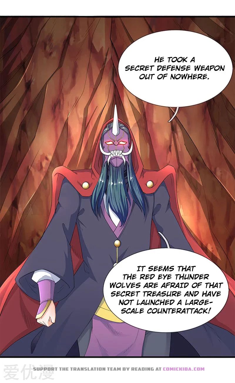 Page 2 of Chapter 117