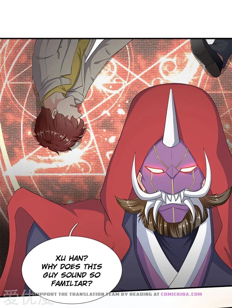 Page 3 of Chapter 117