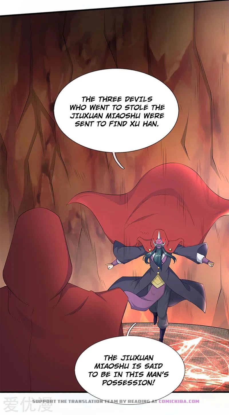 Page 4 of Chapter 117