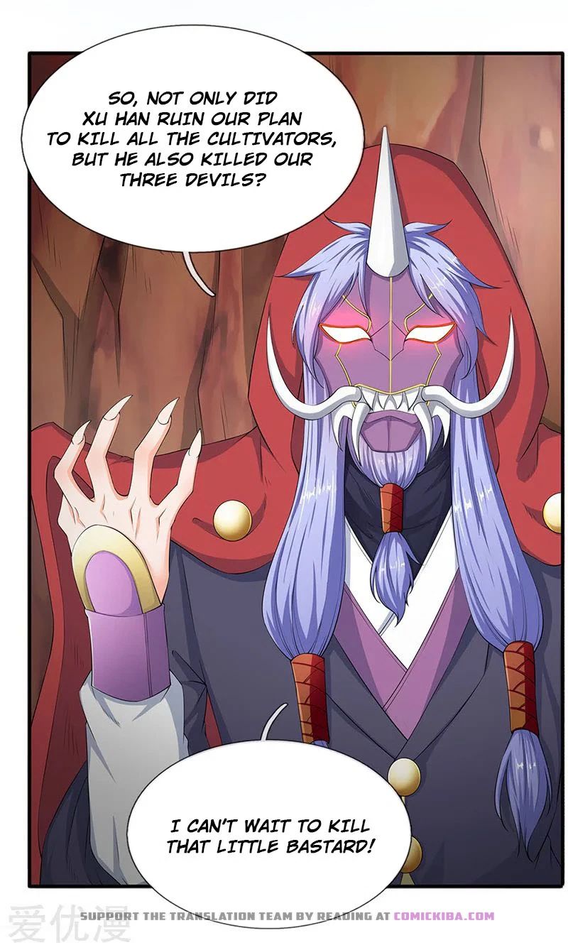 Page 5 of Chapter 117
