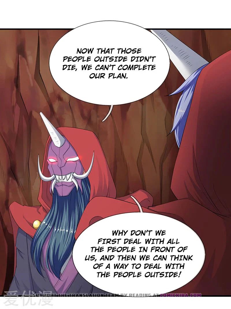 Page 6 of Chapter 117