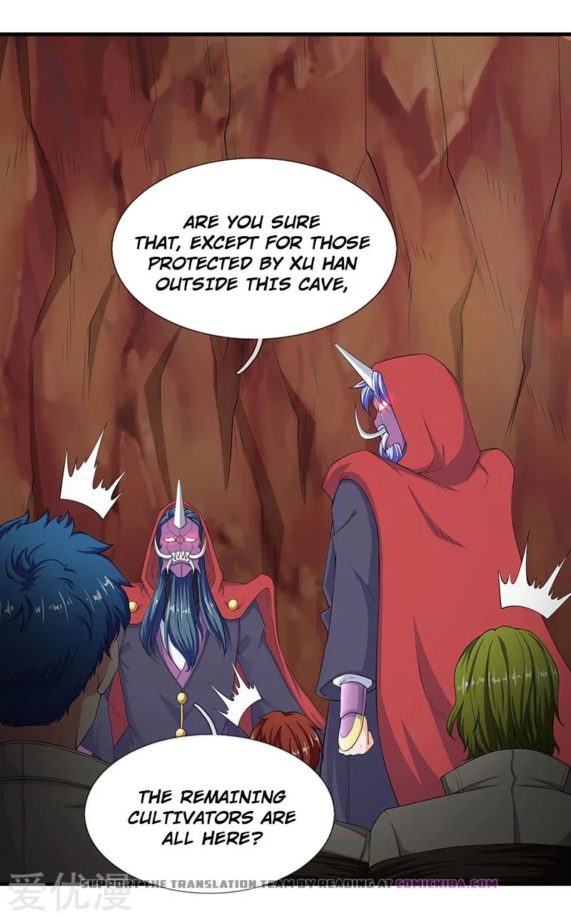 Page 7 of Chapter 117