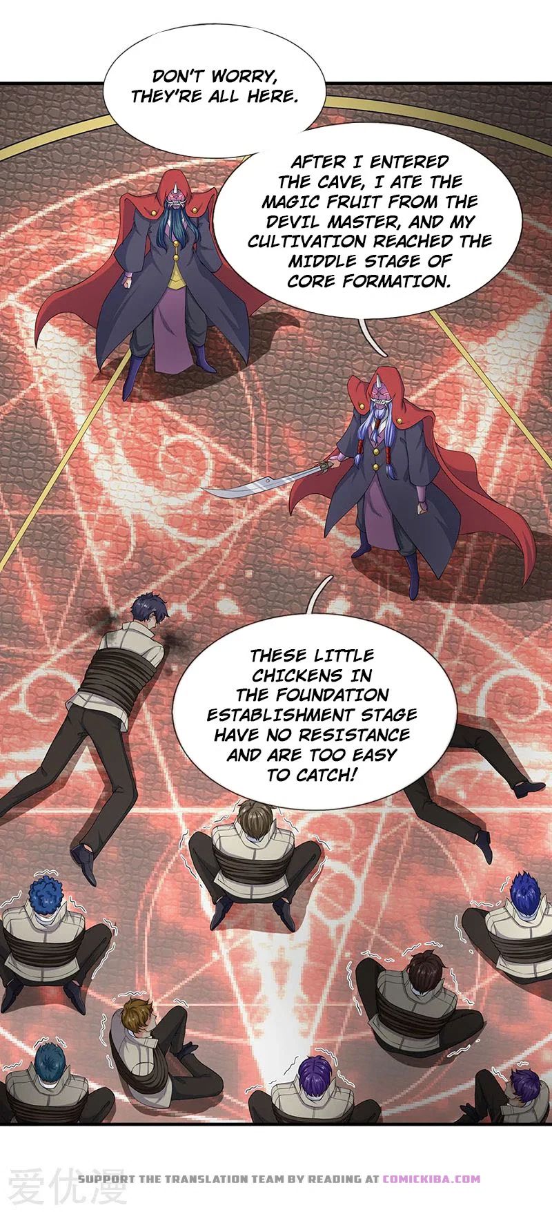 Page 8 of Chapter 117