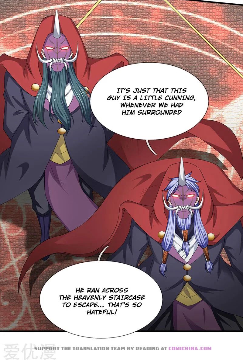 Page 11 of Chapter 117