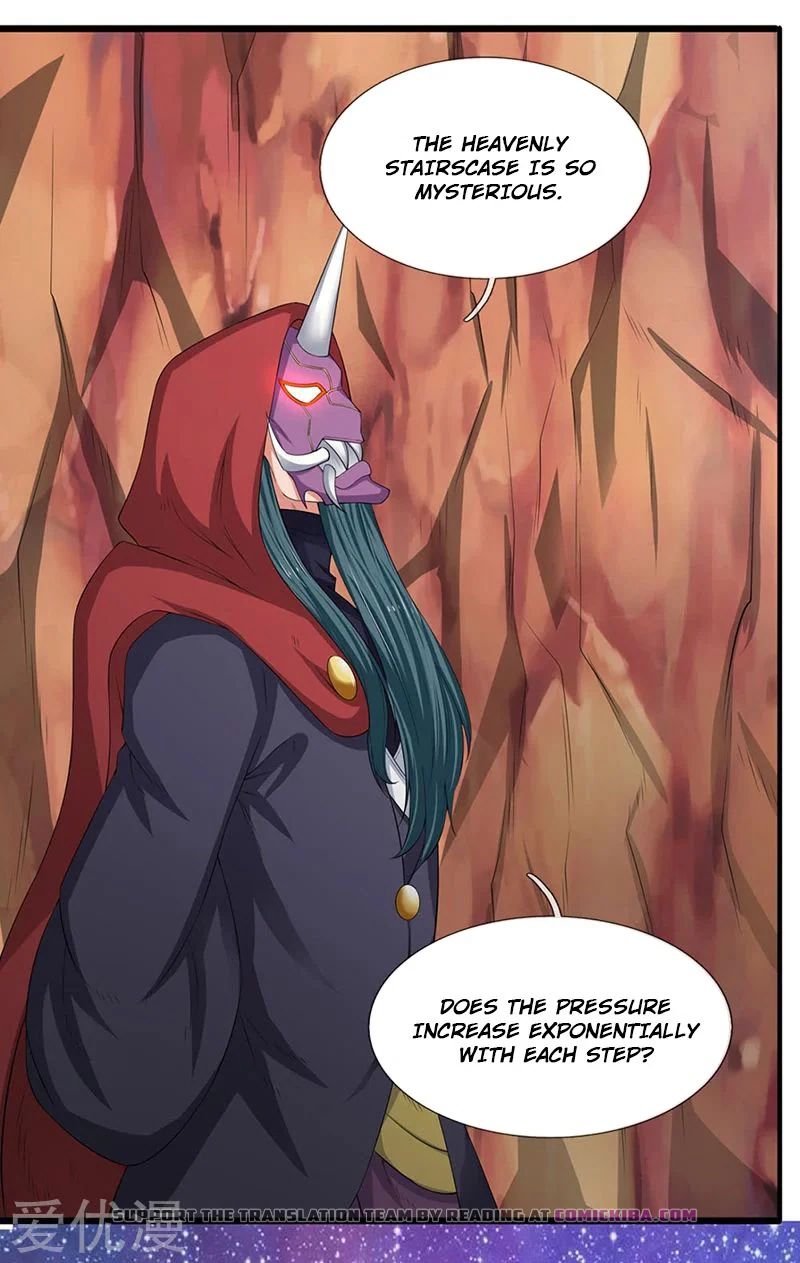 Page 12 of Chapter 117
