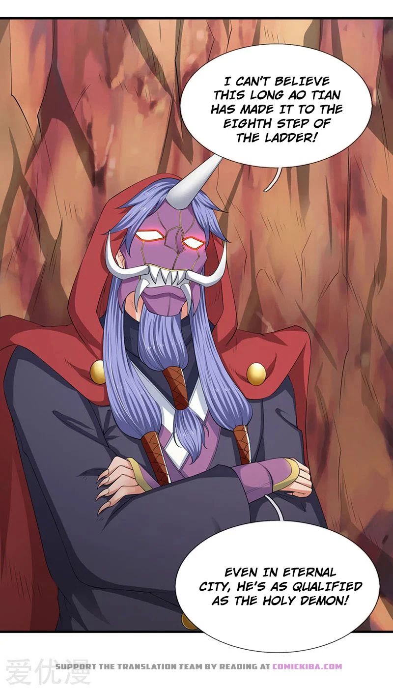 Page 15 of Chapter 117